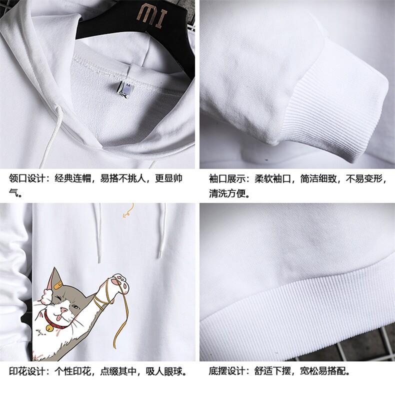 WY2013-P40纯棉连帽卫衣男大码运动帽衫宽松薄外套网格挂拍,男装卫衣,电商A040A
