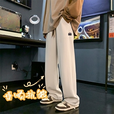 休闲百搭宽松阔腿裤春秋潮流高级感拖地裤K935-特批32，男装休闲裤，星座718-1