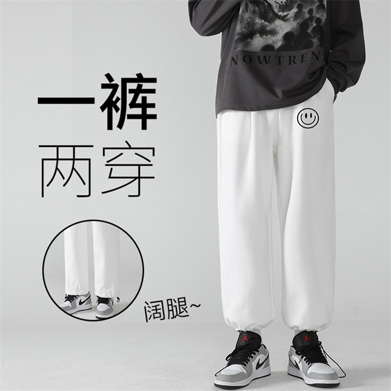 K13224-P35可束脚加厚加绒运动裤男大码宽松直筒卫裤男,男装休闲裤,电商A040