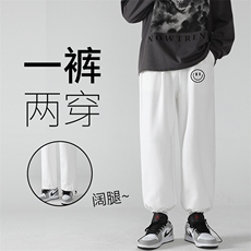 K13224-P35可束脚加厚加绒运动裤男大码宽松直筒卫裤男，男装休闲裤，电商A040