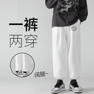 K13224-P35  可束脚加厚加绒运动裤男大码宽松直筒卫裤男图片