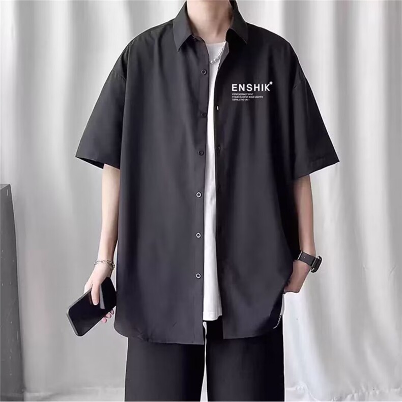 百搭文艺潮流简约无品牌新款ins冰丝短袖衬衫男夏季薄款速干气质,男装T恤,星座506A