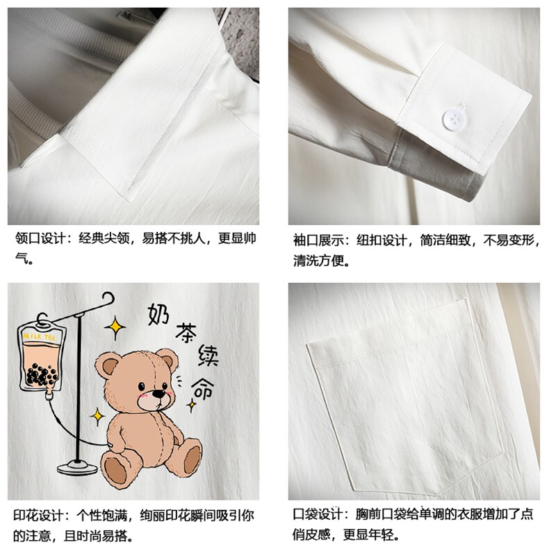 CS15194-P38加绒款-P48长袖衬衫男士大码宽松衬衣男寸衫网格,男装衬衫,电商A040A
