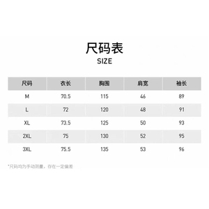 高性能新款纯色拉链连帽保暖可追溯高性能羽绒冲锋衣yrf216-TP325图片