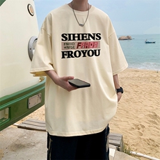 杏色