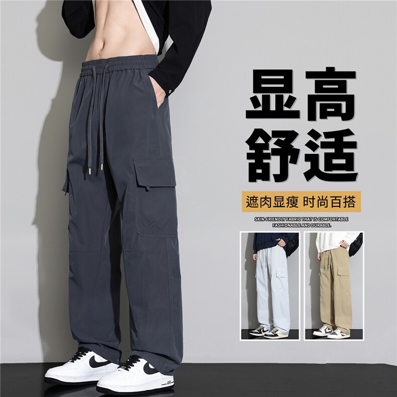 抖音品质工装休闲裤男款秋季新款美式潮牌A146-GY261特p25量大优,男装休闲裤,HDA146