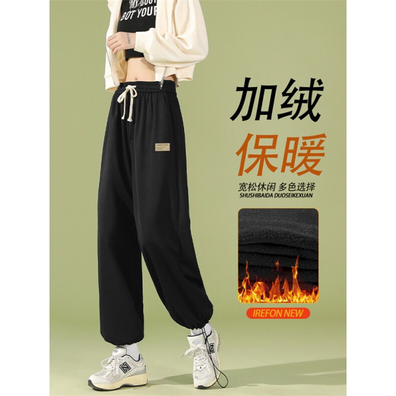 时尚保暖垂感宽松男秋季卫裤WK02-1特批26加绒特批33,男装休闲裤,星座718-1