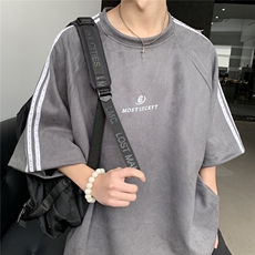 灰色