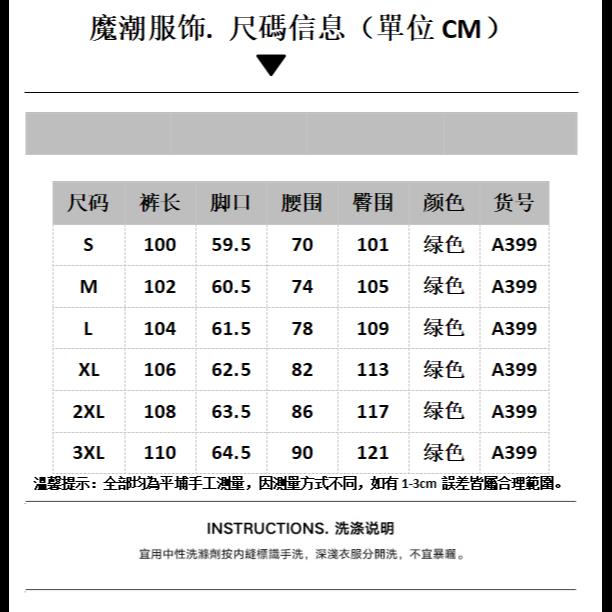 美式复古廓形弯刀裤秋男小众解构宽松休闲水洗工装裤子AM399P79,男装工装外套,星座1013-5