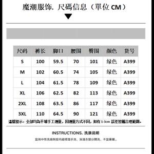 美式复古廓形弯刀裤秋男小众解构宽松休闲水洗工装裤子AM399 P79图片
