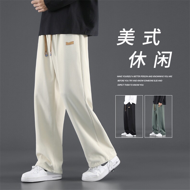 杏色拖地裤个性抽绳皮标美式休闲卫裤亲柔抗皱质感 WK78-特批32图片