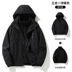黑色