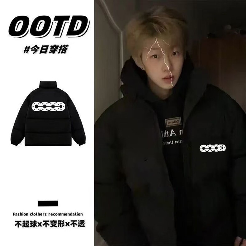 1506-1/M8021/P62新款港风潮流加厚棉袄保暖棉服棉衣潮面包服,男装棉衣,星座1506-1