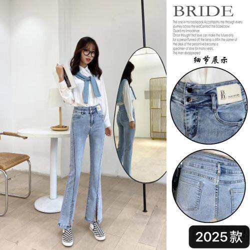 新款春装2021，欢迎选够，女装，潘卓