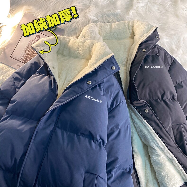 控价1282022棉衣男新款面包服立领帅气潮流棉袄外套9002-P55,男装棉衣,电商A128
