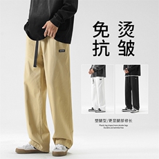 GENIOLAMODE美式复古黑色休闲裤子男士秋季宽松阔腿运动休闲卫裤，男装休闲裤，星座718-1