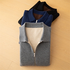 2025年秋季长袖时尚百搭通勤简约羊绒开衫，男装羊绒开衫，米亚康羊绒