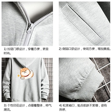 KS21146-P38连帽开衫卫衣男运动外套大码班服网格挂拍，男装卫衣，电商A040A