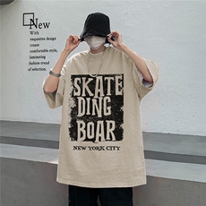 XZ203-SX210-P38夏季新品品质水洗做旧T恤短袖，男装T恤，星座203