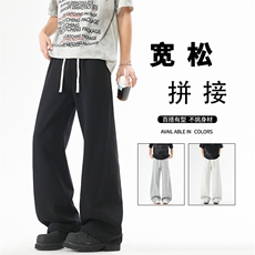 百搭休闲时尚弯刀长裤坠感舒适拼接拖地裤X1620特批-36：75，男装休闲裤，星座718