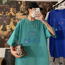 DX17183-P20纯短袖t恤男大码半袖打底衫宽松体恤衫港风，男装T恤，电商A040