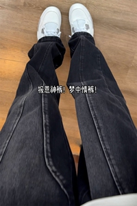 B221 美式ins高街暗黑小众个性修身微喇牛仔裤 LK24215-特P48控78图片