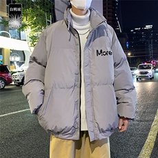 灰色