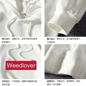 WY2046-P40 纯棉连帽卫衣男大码运动帽衫宽松薄外套男 麒麟风图片