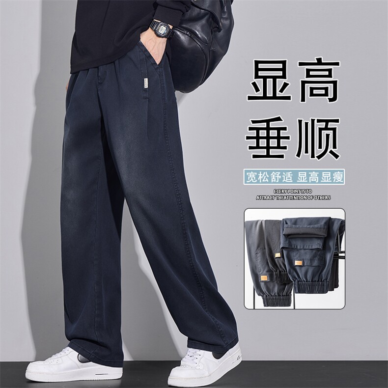 美式牛仔裤男士2025秋季新款潮牌宽松直筒休闲阔腿长裤K6660-P52,男装牛仔裤,星座610（原A335）
