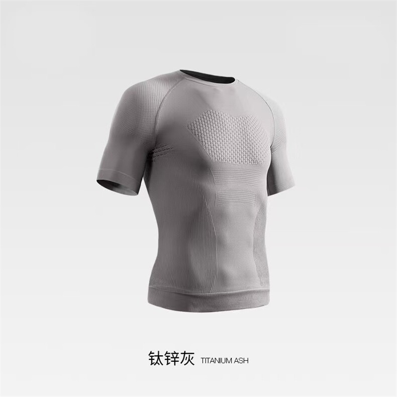 健身无缝短袖运动T恤男夏季跑步速干T恤BT020-P39,女装T恤,星座412-1