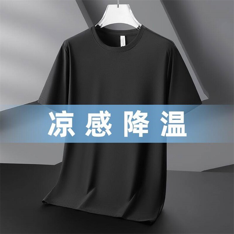 短袖男夏季男士跑步透气速干衣t恤男生运动上衣8色T恤TX9801现货,商品下架区,星座224-1