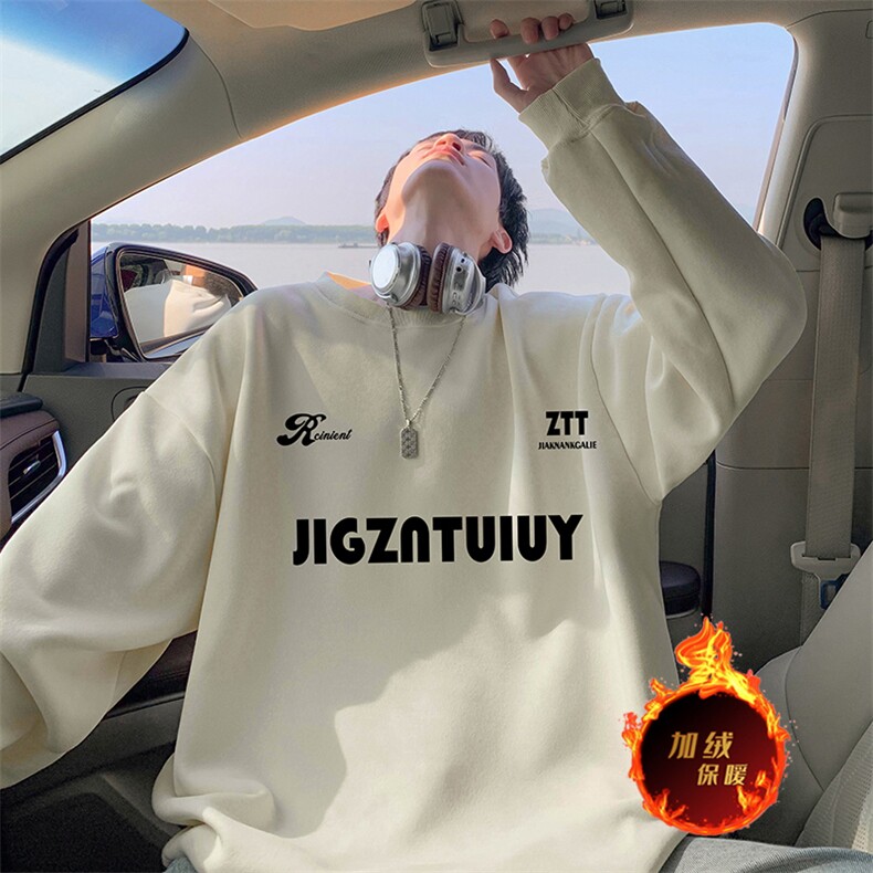 抖音得物供货可提供视频2024秋冬新款重磅美式卫衣DY5758,男装卫衣,电商A486