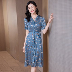 2026新款连衣裙真丝真丝正品短袖韩版中长裙女裙淑女风23010图片