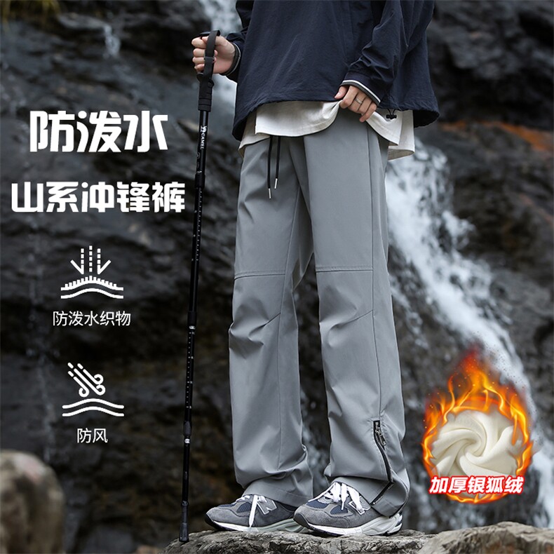 美式加绒银狐绒大码防泼水登山机能冲锋裤男K1337J加绒-特P38控75,男装卫衣,电商A001