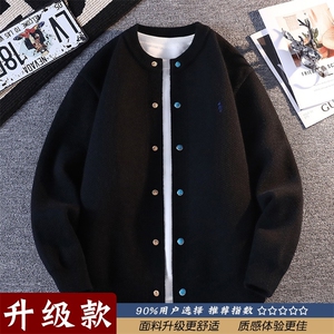 针织衫男女韩版潮流宽松帅气百搭文艺2025秋冬ins毛衣MZ816-P78图片