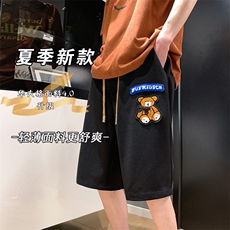 五分裤男2025夏季新款华夫格休闲中裤运动短裤大裤衩K1072-P26，男装牛仔裤，星座207