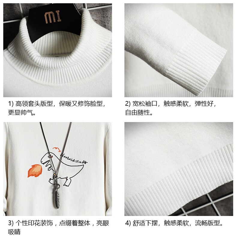 GM45040-P45加绒款-P65高领毛衣男士大码内搭毛线衣男网格,男装针织衫/毛衣,电商A040A