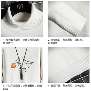 GM45040-P45 加绒款-P65 高领毛衣男士大码内搭毛线衣男 网格图片