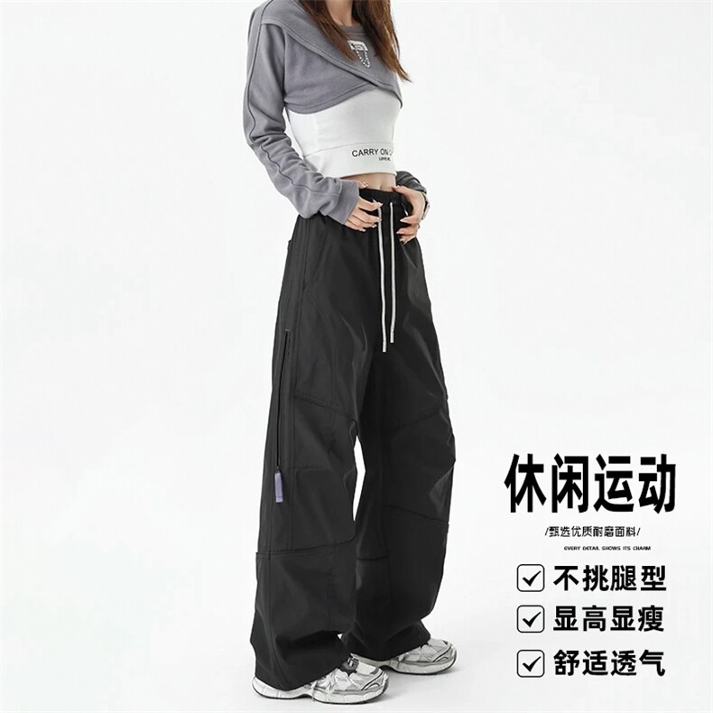 1506/QX850/P46潮牌工装百搭防水防风户外登山裤子春秋季休闲裤,男装工装外套,星座1506