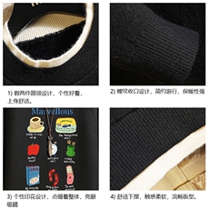 控78假两件毛衣男大码加绒针织衫男毛线衣M80356-P55加绒P70，男装针织衫/毛衣，电商A040A