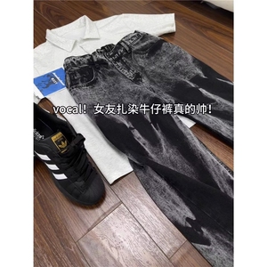 泼墨扎染水洗牛仔裤男款秋季高级感cleanfit直筒裤美式高街微喇裤