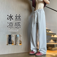 灰色