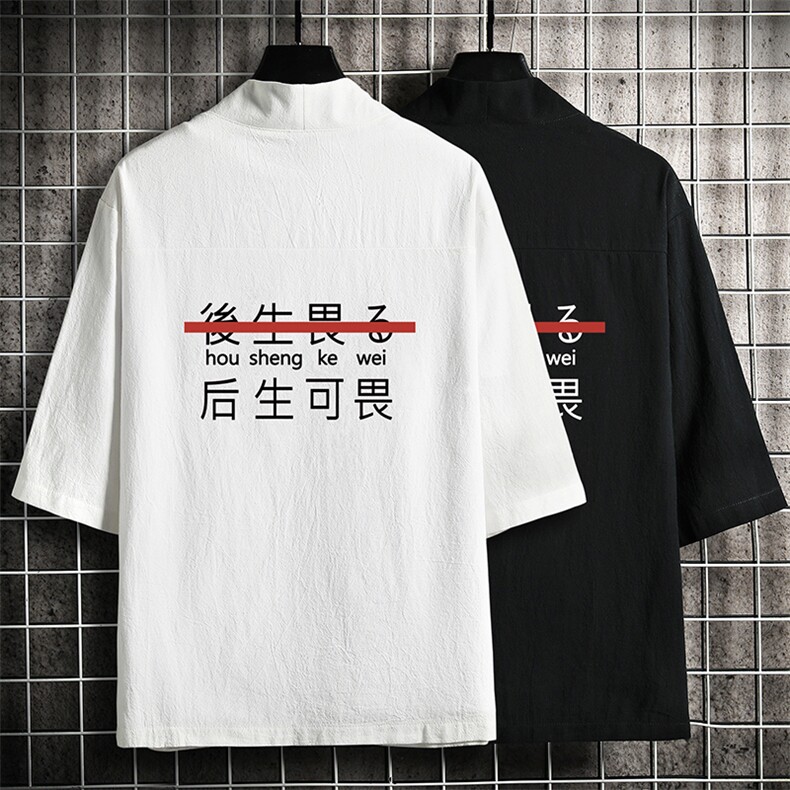 HF59028-P40风汉服男开衫外套七分袖道袍网格挂拍,男装民族服装,电商A040A