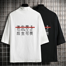 HF59028-P40风汉服男开衫外套七分袖道袍网格挂拍，男装民族服装，电商A040A