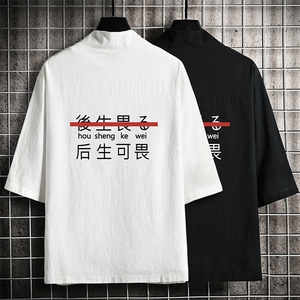 HF59028-P40风汉服男开衫外套七分袖道袍 网格挂拍图片