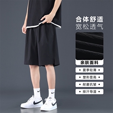 百搭舒适短裤显高显瘦柔顺抗皱免烫亲柔垂顺五分裤DK521-特批20，男装牛仔裤，星座718-1