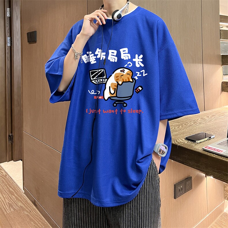 华夫格t恤男短袖男大码五分袖HT73447-P22,男装T恤,电商A040