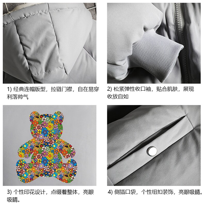MY16222-P100加厚加绒连帽衣男大码服男面包服男网格挂拍,男装棉衣,电商A040A