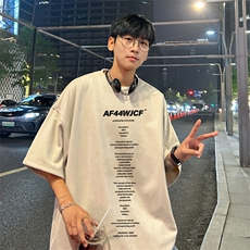 杏色
