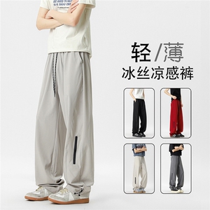 防水拉链可束脚休闲裤 K004无影墙92%聚酯纤维8%氨纶(S-2XL)TP23图片
